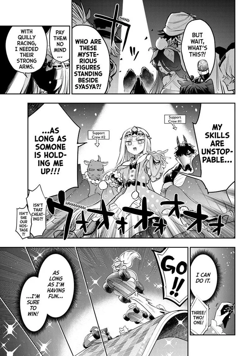 Maou-jou de Oyasumi Chapter 325 page 9