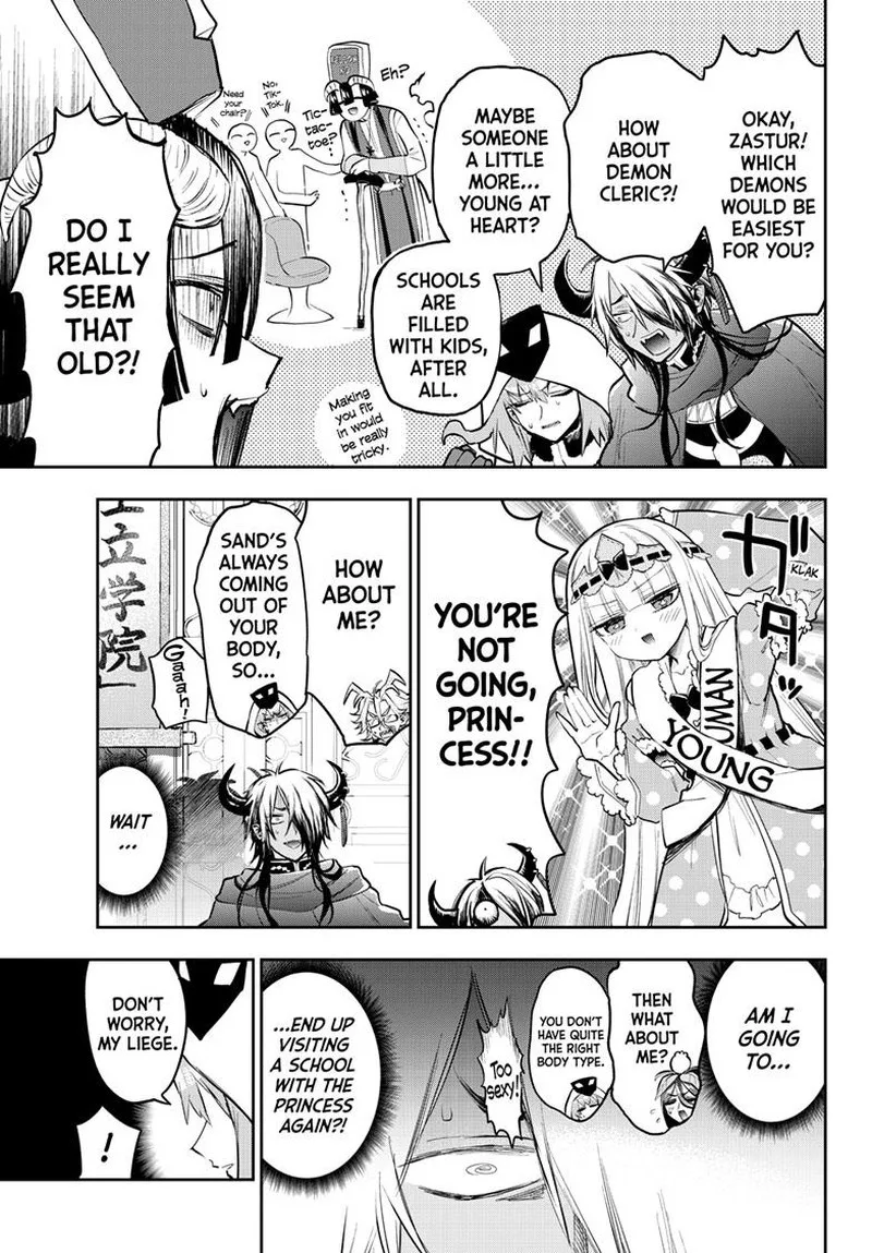 Maou-jou de Oyasumi Chapter 326 page 5