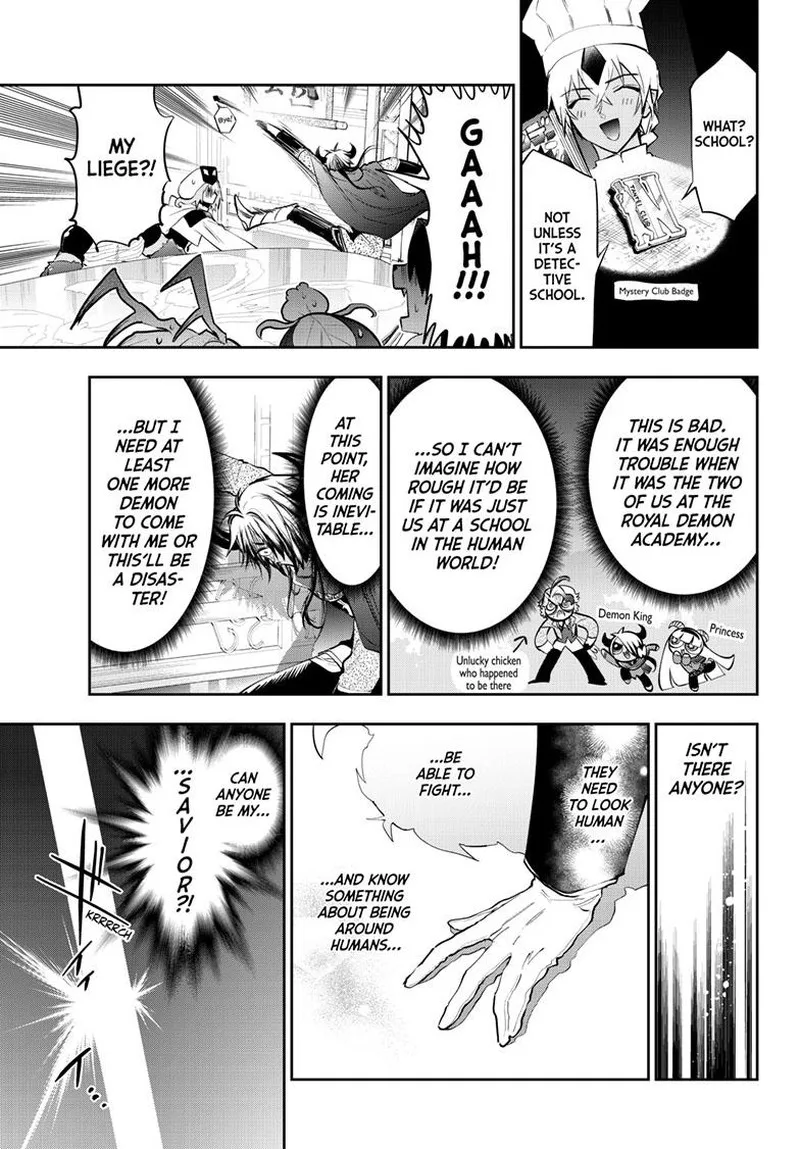 Maou-jou de Oyasumi Chapter 326 page 7