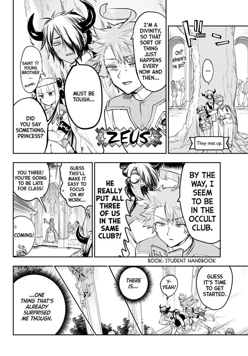 Maou-jou de Oyasumi Chapter 327 page 6