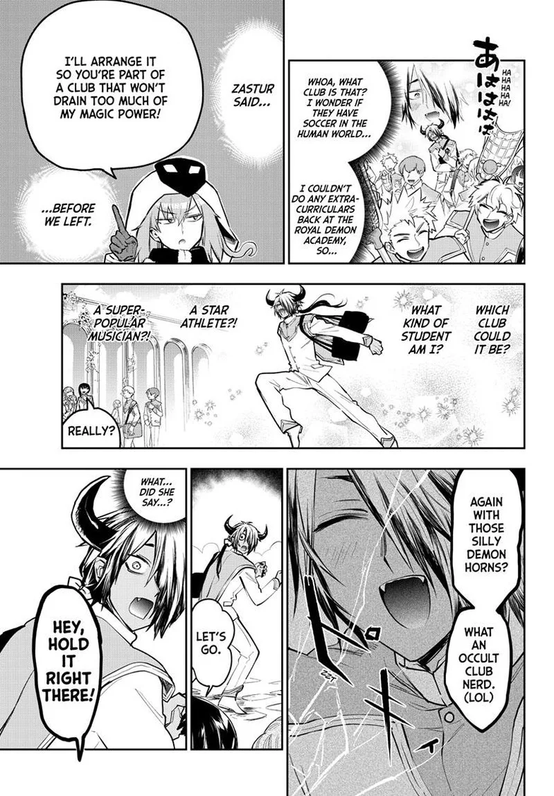 Maou-jou de Oyasumi Chapter 327 page 3