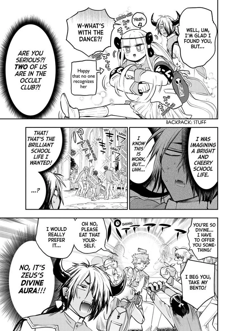 Maou-jou de Oyasumi Chapter 327 page 5