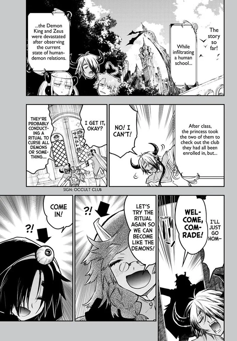 Maou-jou de Oyasumi Chapter 328 page 1