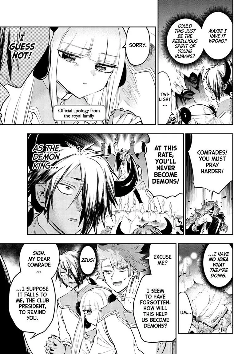 Maou-jou de Oyasumi Chapter 328 page 3