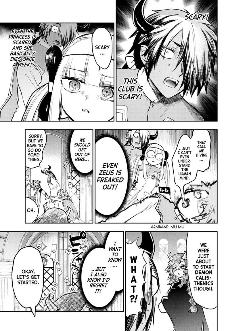 Maou-jou de Oyasumi Chapter 328 page 5