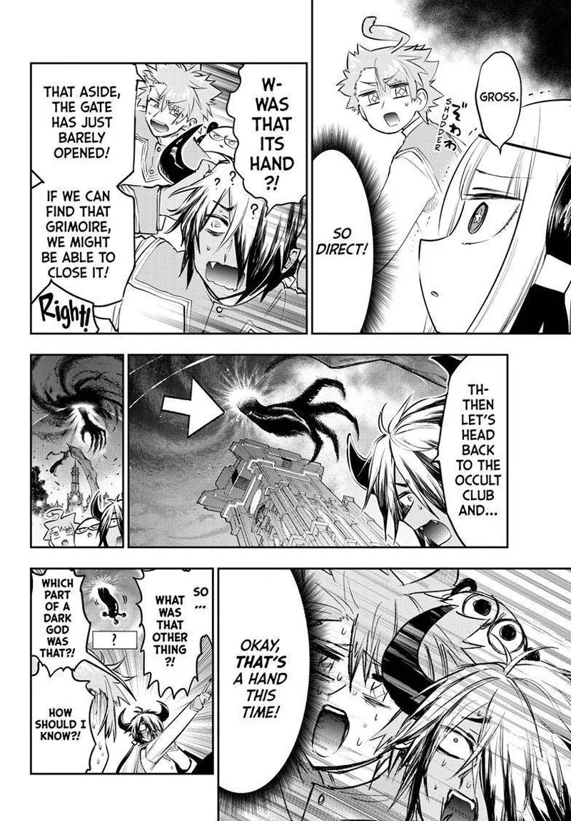 Maou-jou de Oyasumi Chapter 329 page 4