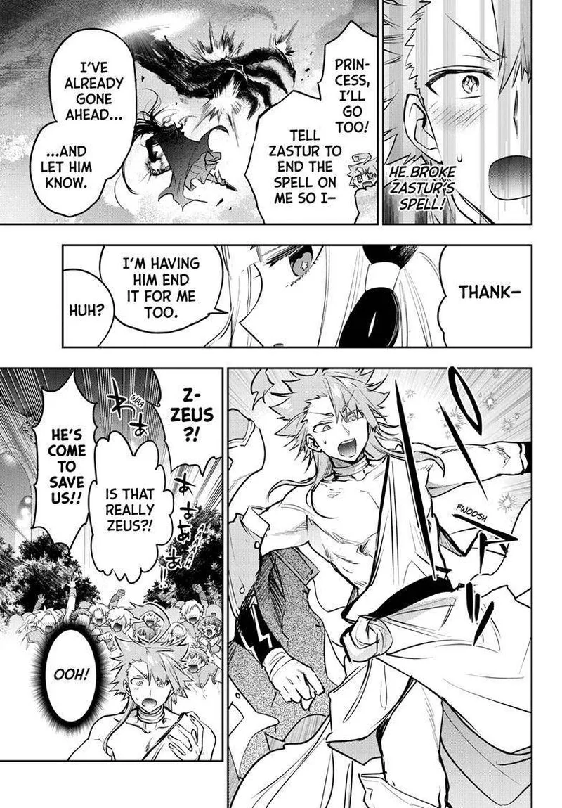 Maou-jou de Oyasumi Chapter 329 page 7