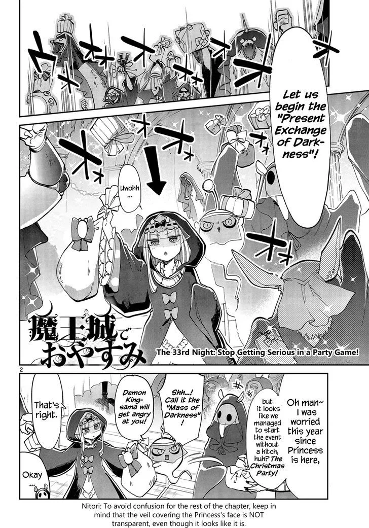 Maou-jou de Oyasumi Chapter 33 page 2