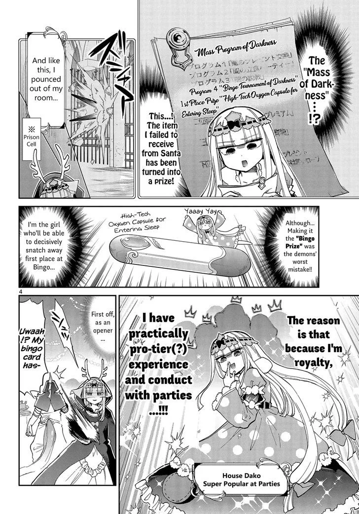 Maou-jou de Oyasumi Chapter 33 page 4
