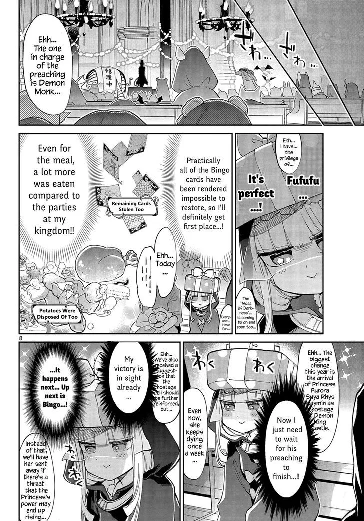 Maou-jou de Oyasumi Chapter 33 page 8
