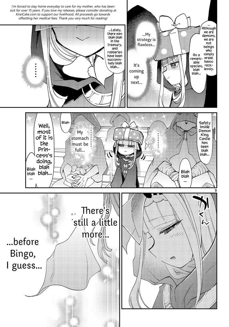 Maou-jou de Oyasumi Chapter 33 page 9