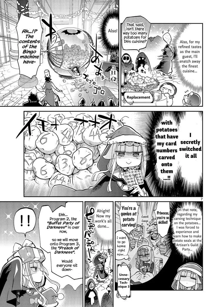 Maou-jou de Oyasumi Chapter 33 page 7
