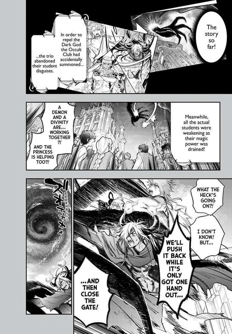 Maou-jou de Oyasumi Chapter 330 page 1
