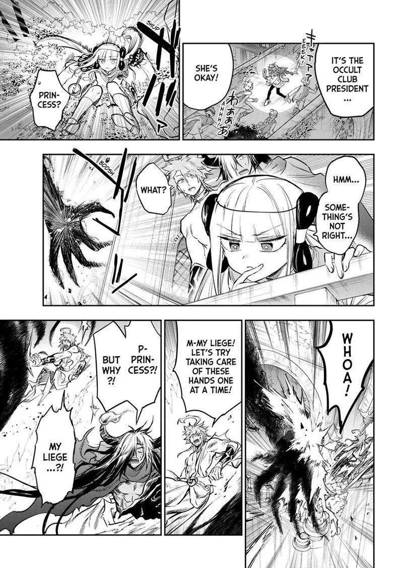 Maou-jou de Oyasumi Chapter 330 page 5