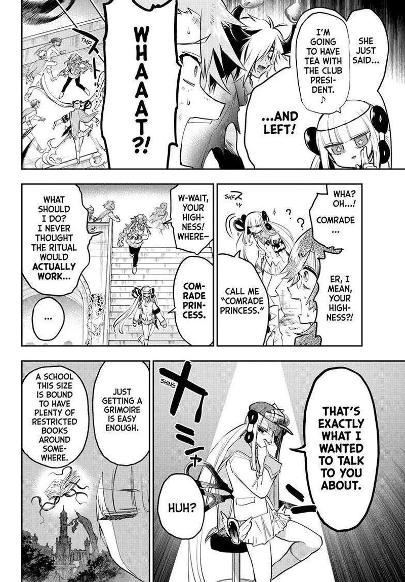 Maou-jou de Oyasumi Chapter 330 page 6