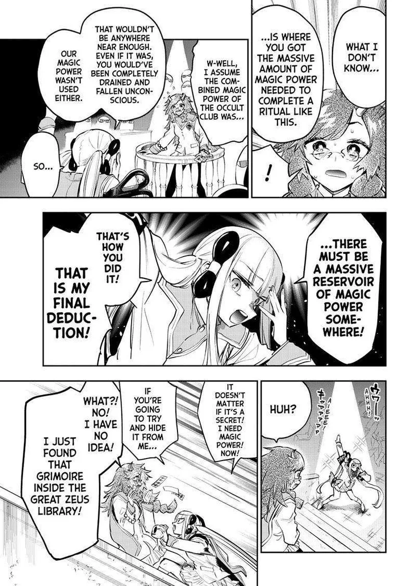 Maou-jou de Oyasumi Chapter 330 page 7