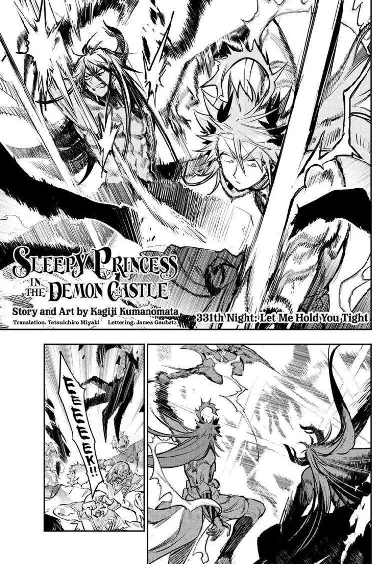 Maou-jou de Oyasumi Chapter 331 page 3