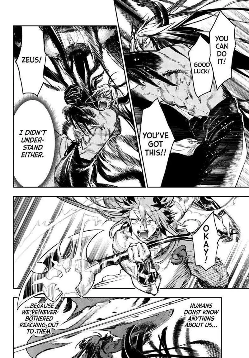 Maou-jou de Oyasumi Chapter 331 page 8
