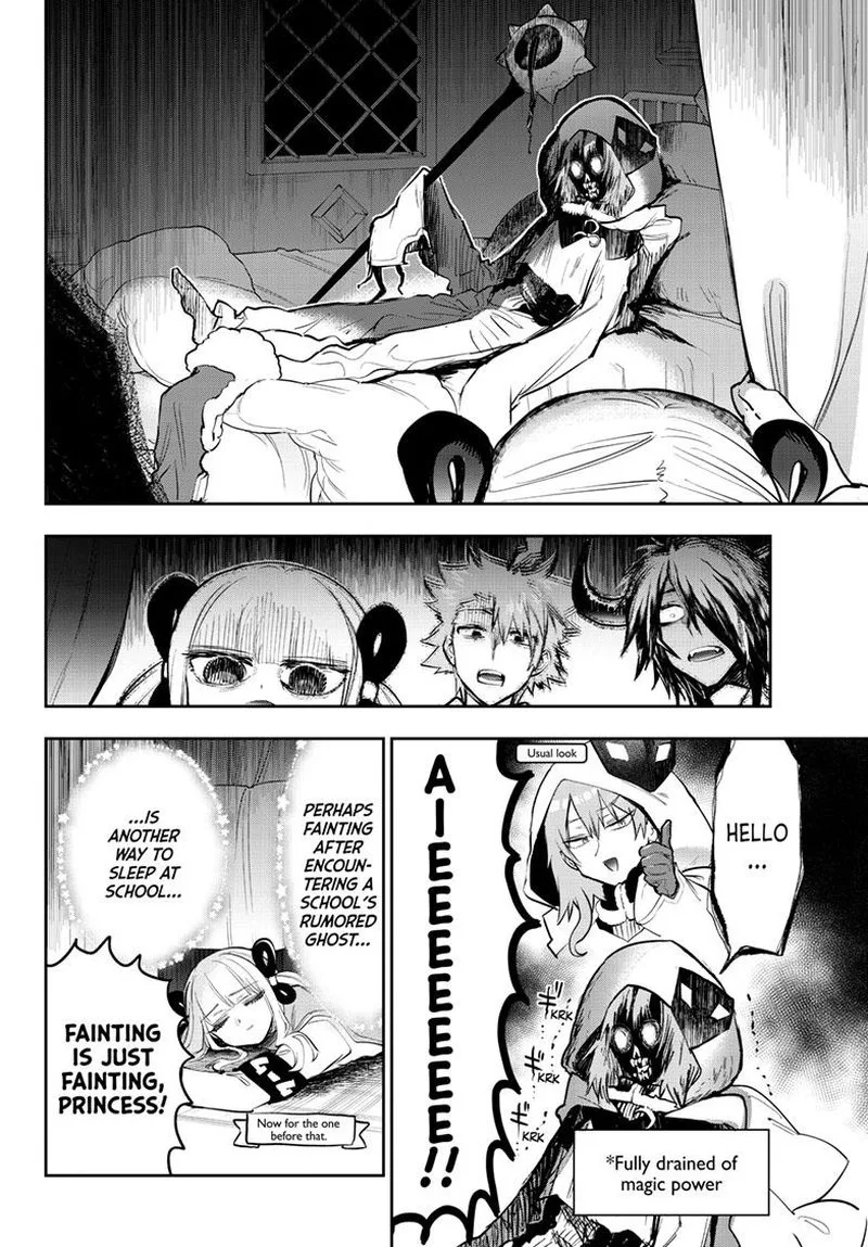Maou-jou de Oyasumi Chapter 332 page 4