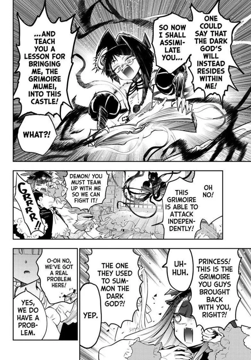 Maou-jou de Oyasumi Chapter 333 page 3
