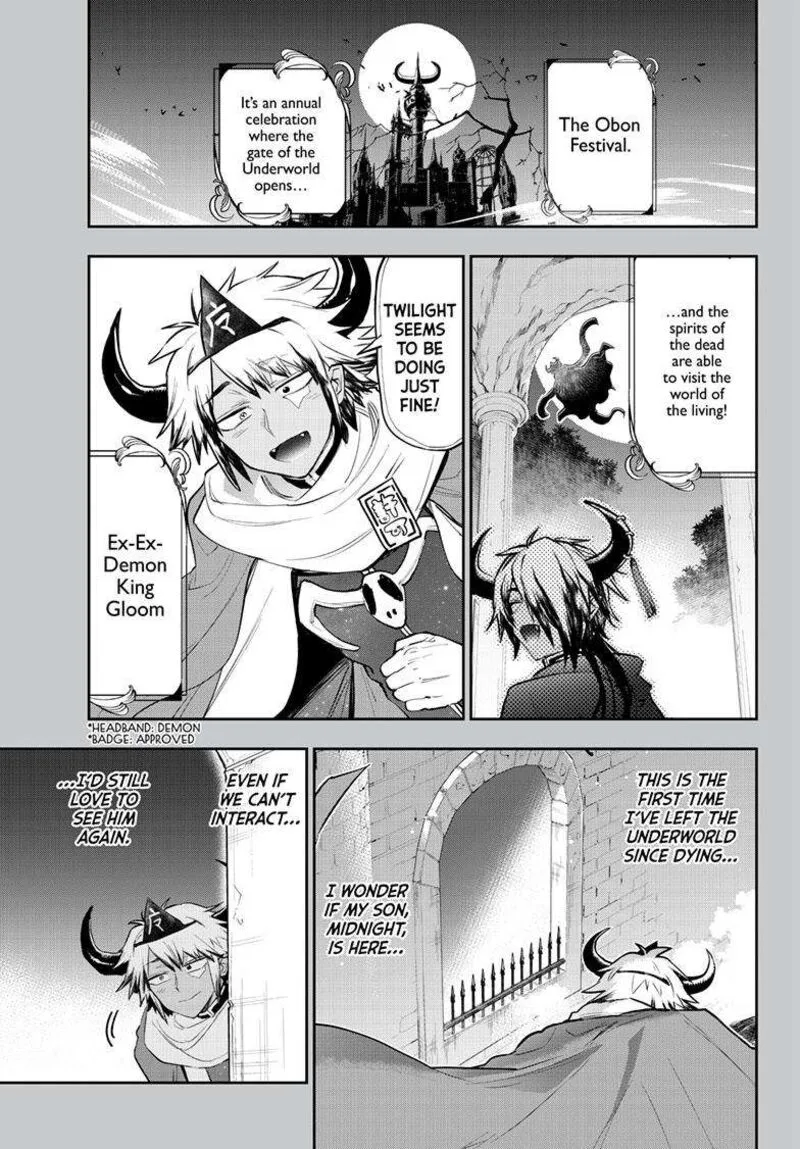 Maou-jou de Oyasumi Chapter 336 page 1