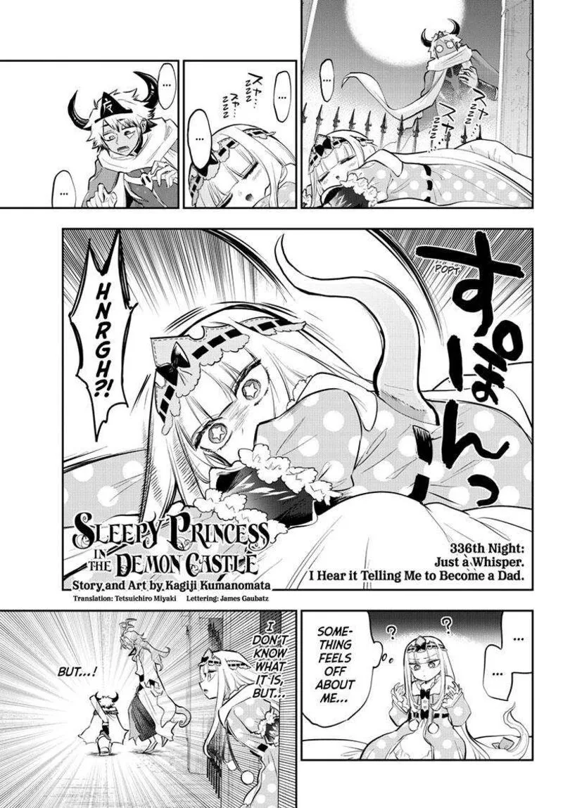 Maou-jou de Oyasumi Chapter 336 page 3