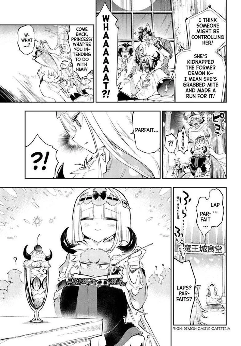 Maou-jou de Oyasumi Chapter 336 page 5