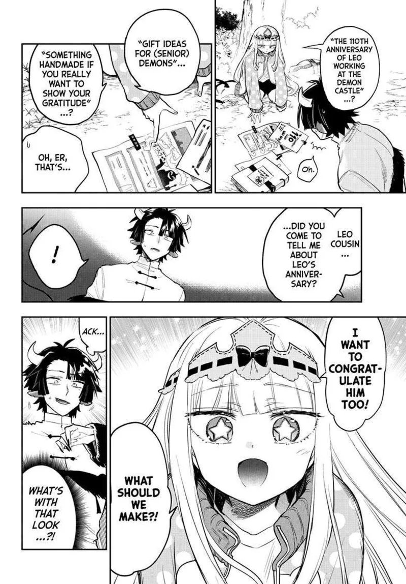 Maou-jou de Oyasumi Chapter 337 page 4