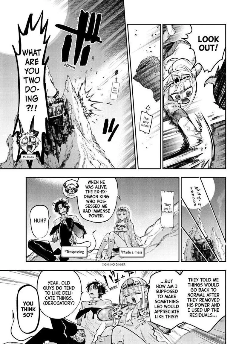 Maou-jou de Oyasumi Chapter 337 page 7