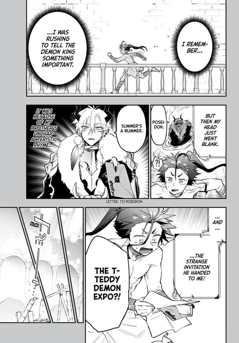 Maou-jou de Oyasumi Chapter 338 page 1