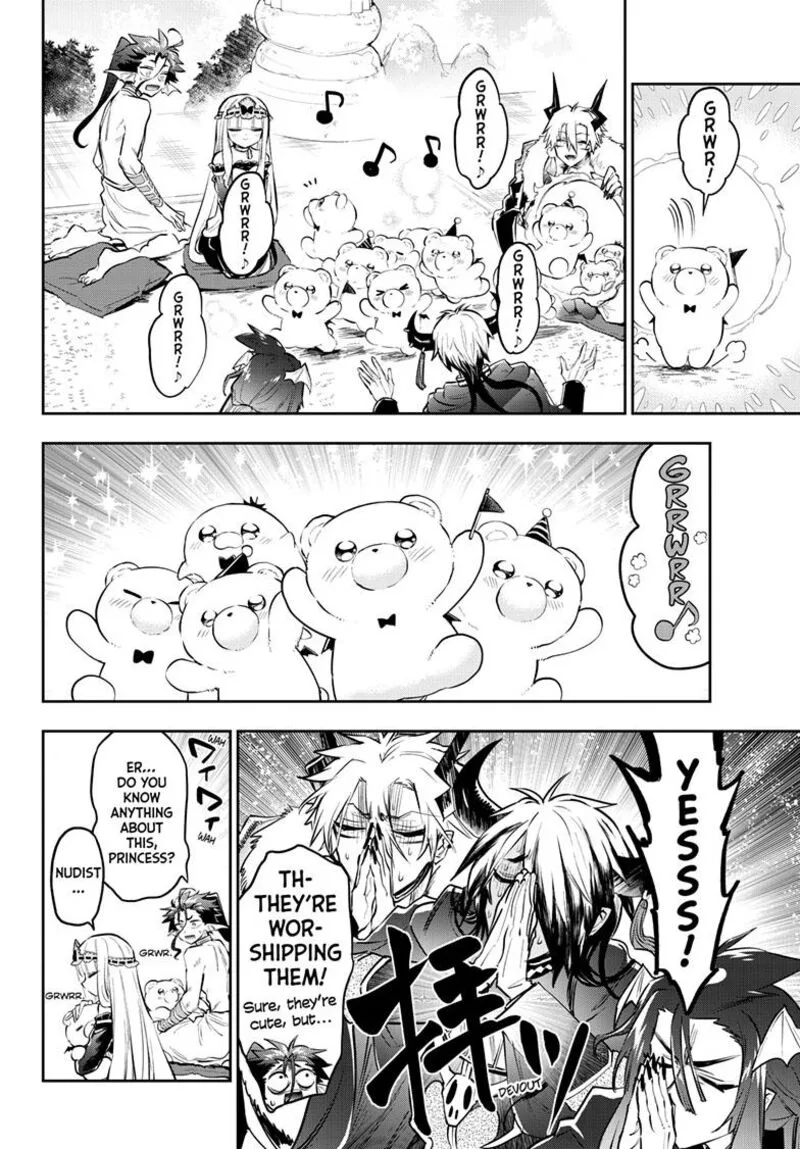 Maou-jou de Oyasumi Chapter 338 page 4