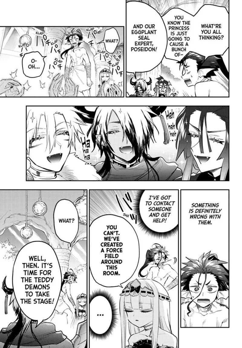 Maou-jou de Oyasumi Chapter 338 page 3