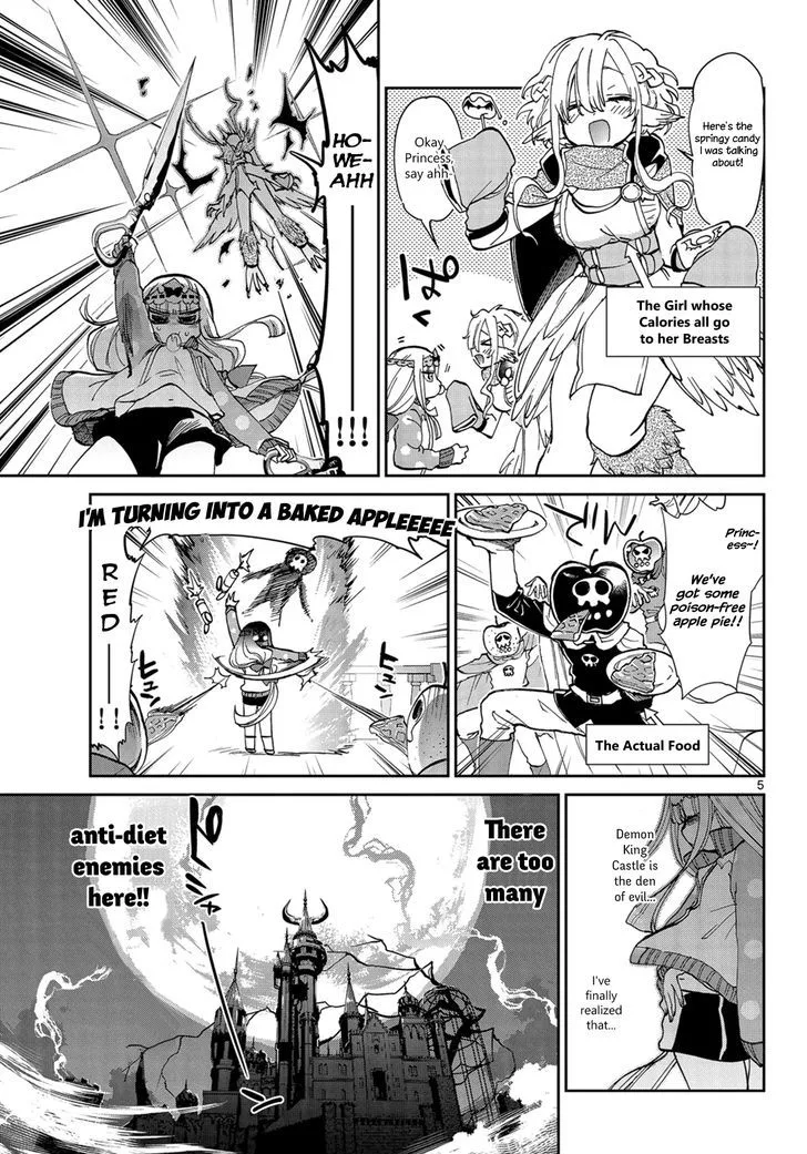 Maou-jou de Oyasumi Chapter 34 page 5
