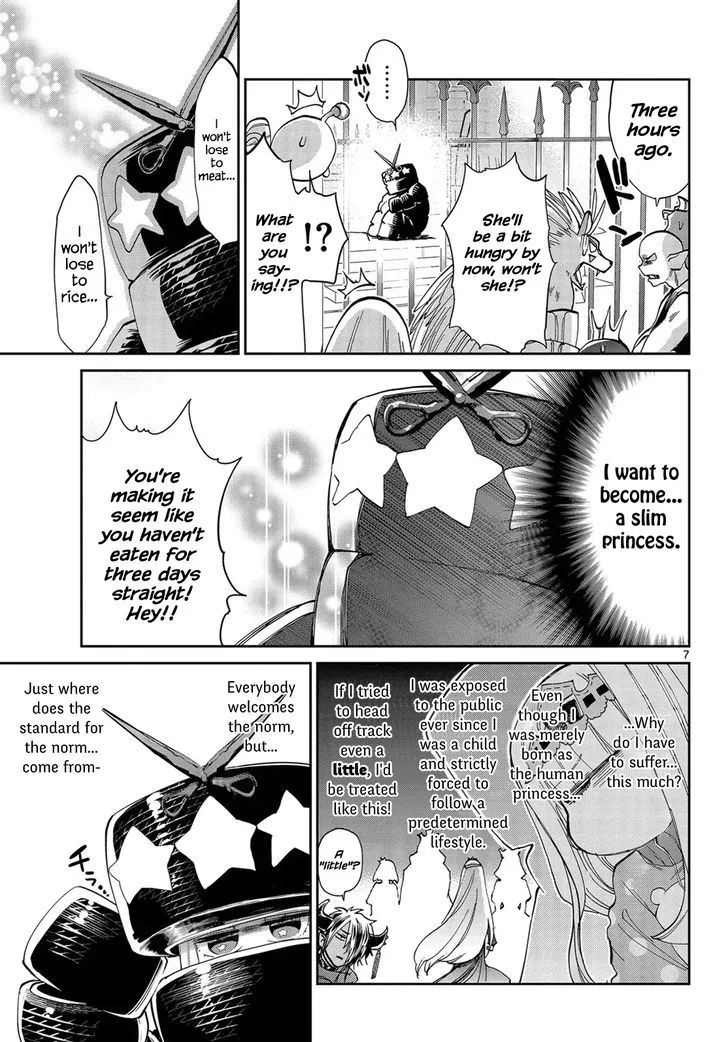 Maou-jou de Oyasumi Chapter 34 page 7