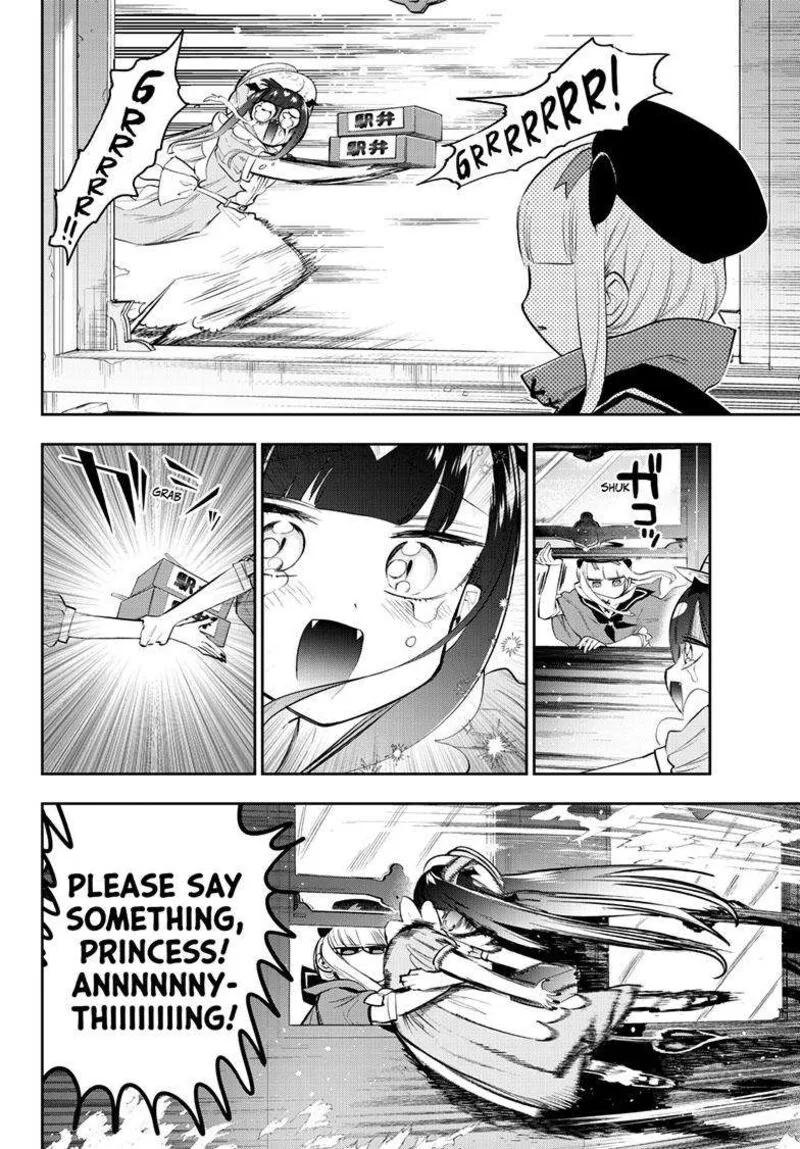 Maou-jou de Oyasumi Chapter 340 page 6