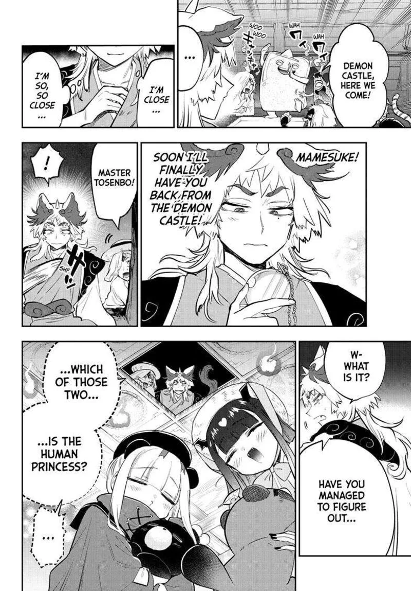 Maou-jou de Oyasumi Chapter 341 page 6