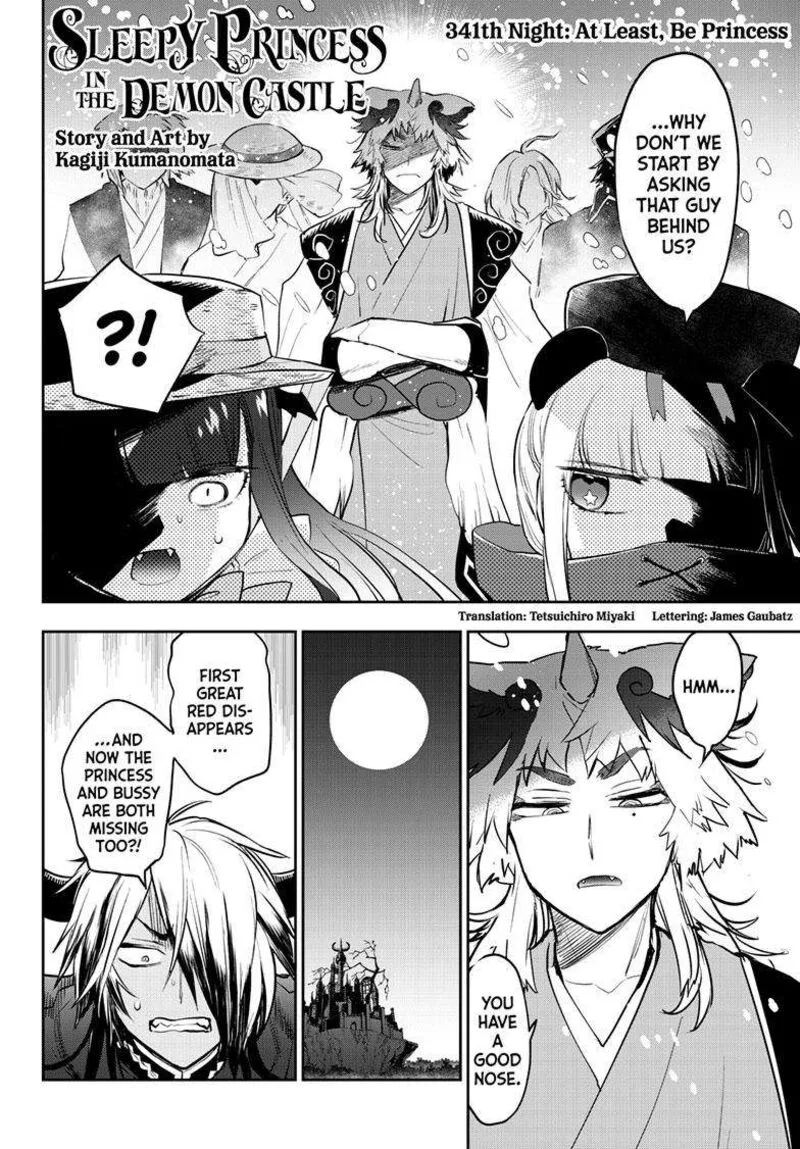 Maou-jou de Oyasumi Chapter 341 page 2