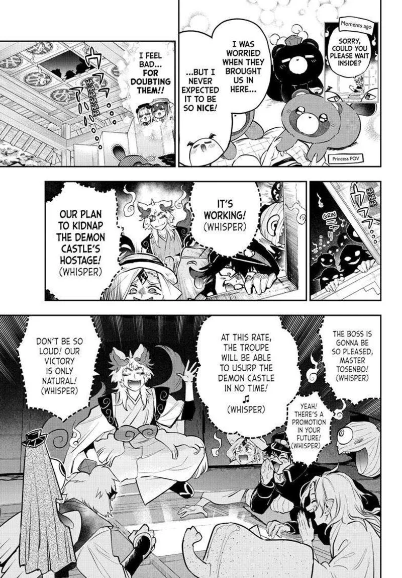 Maou-jou de Oyasumi Chapter 341 page 5