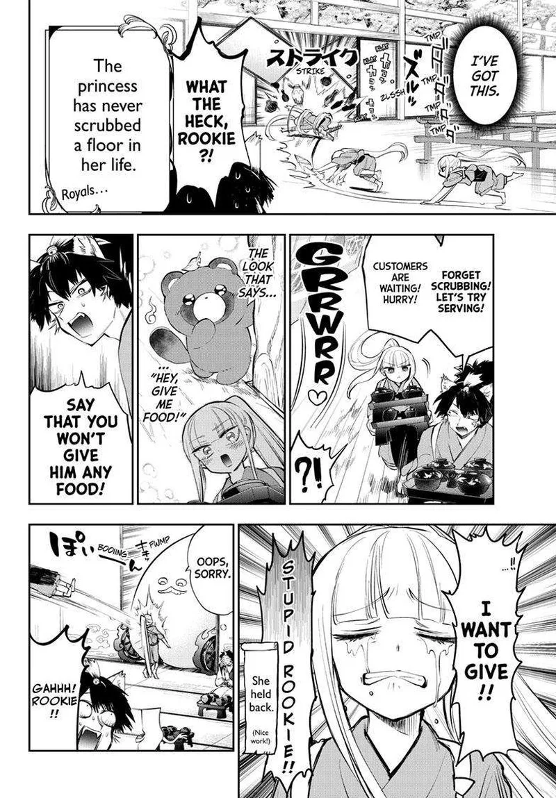 Maou-jou de Oyasumi Chapter 342 page 6