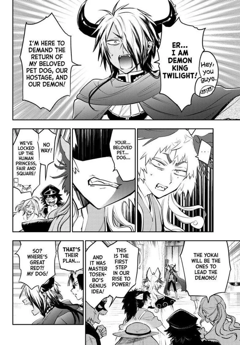 Maou-jou de Oyasumi Chapter 343 page 4