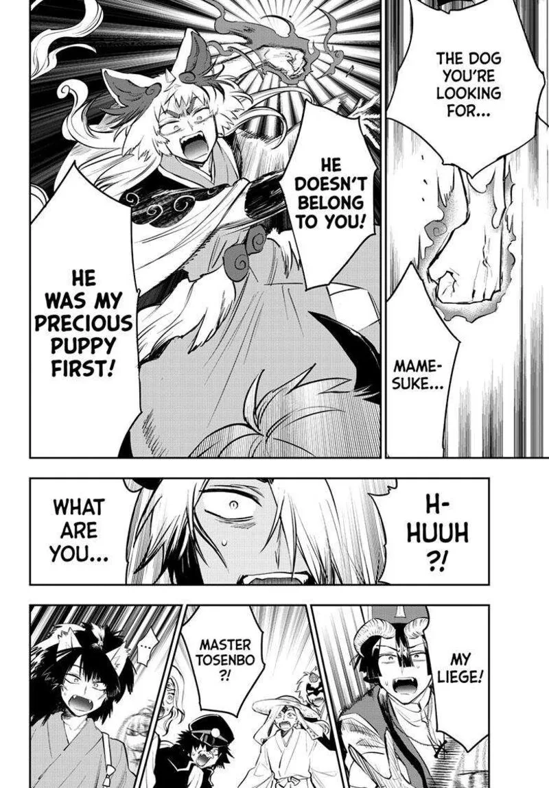 Maou-jou de Oyasumi Chapter 343 page 6