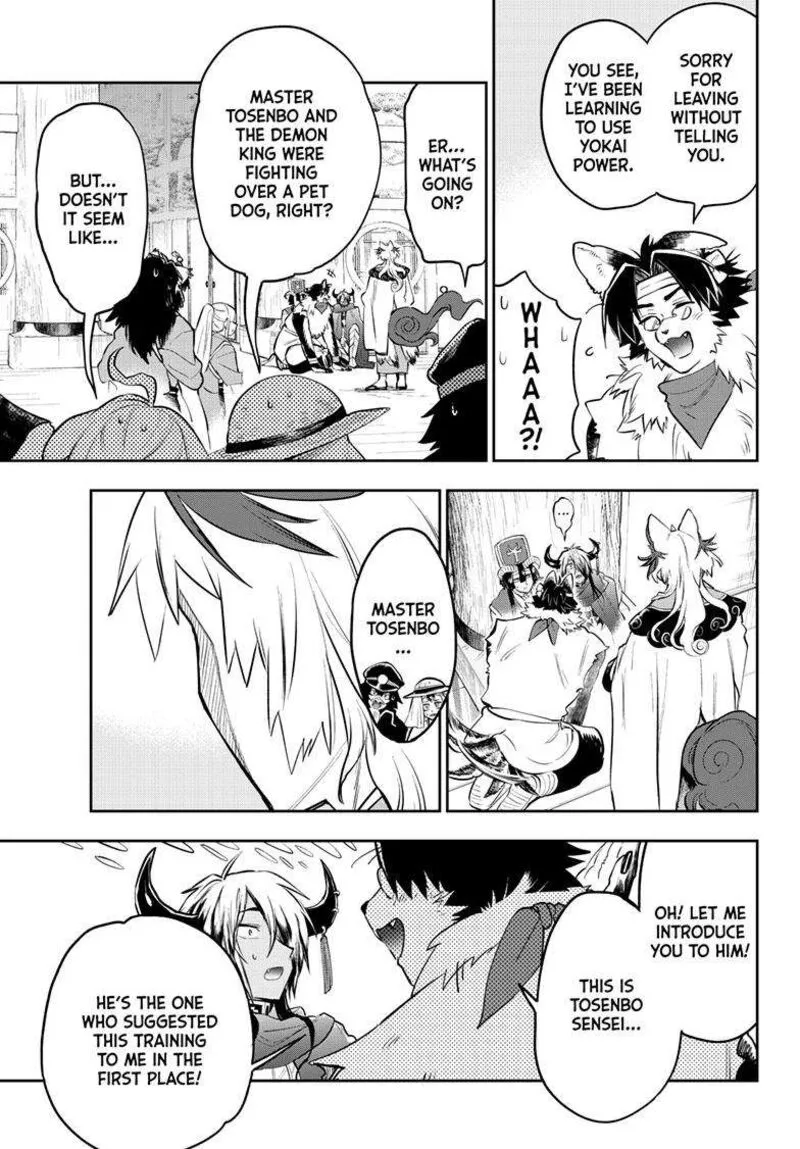 Maou-jou de Oyasumi Chapter 344 page 3