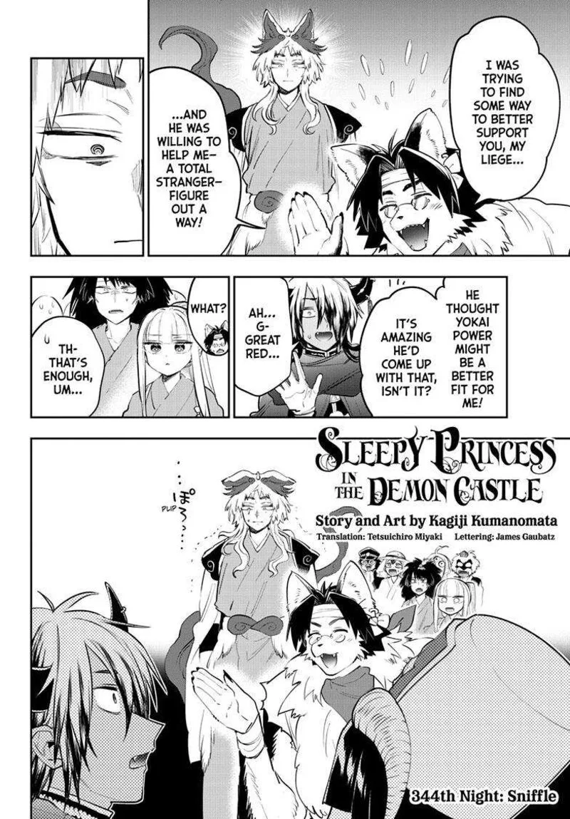 Maou-jou de Oyasumi Chapter 344 page 4