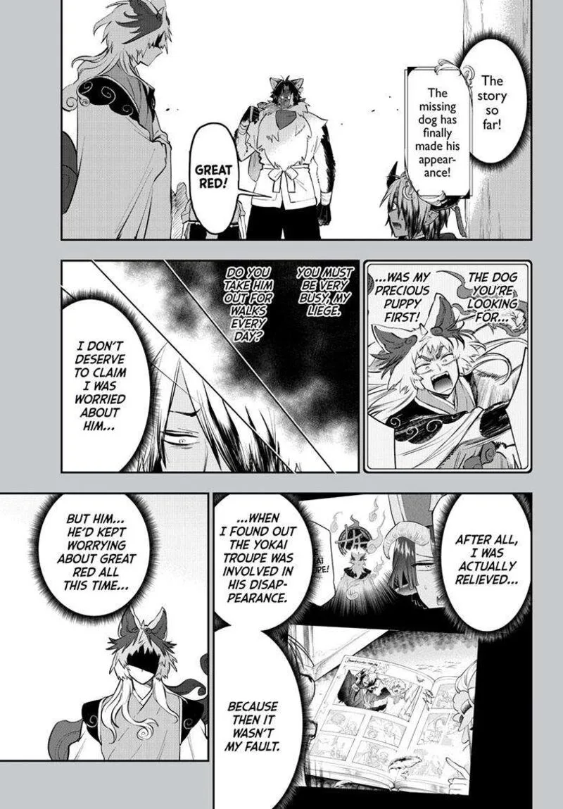 Maou-jou de Oyasumi Chapter 344 page 1