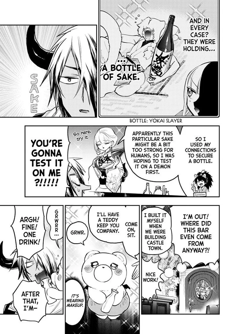 Maou-jou de Oyasumi Chapter 346 page 3