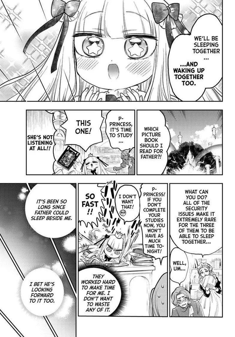 Maou-jou de Oyasumi Chapter 347 page 5