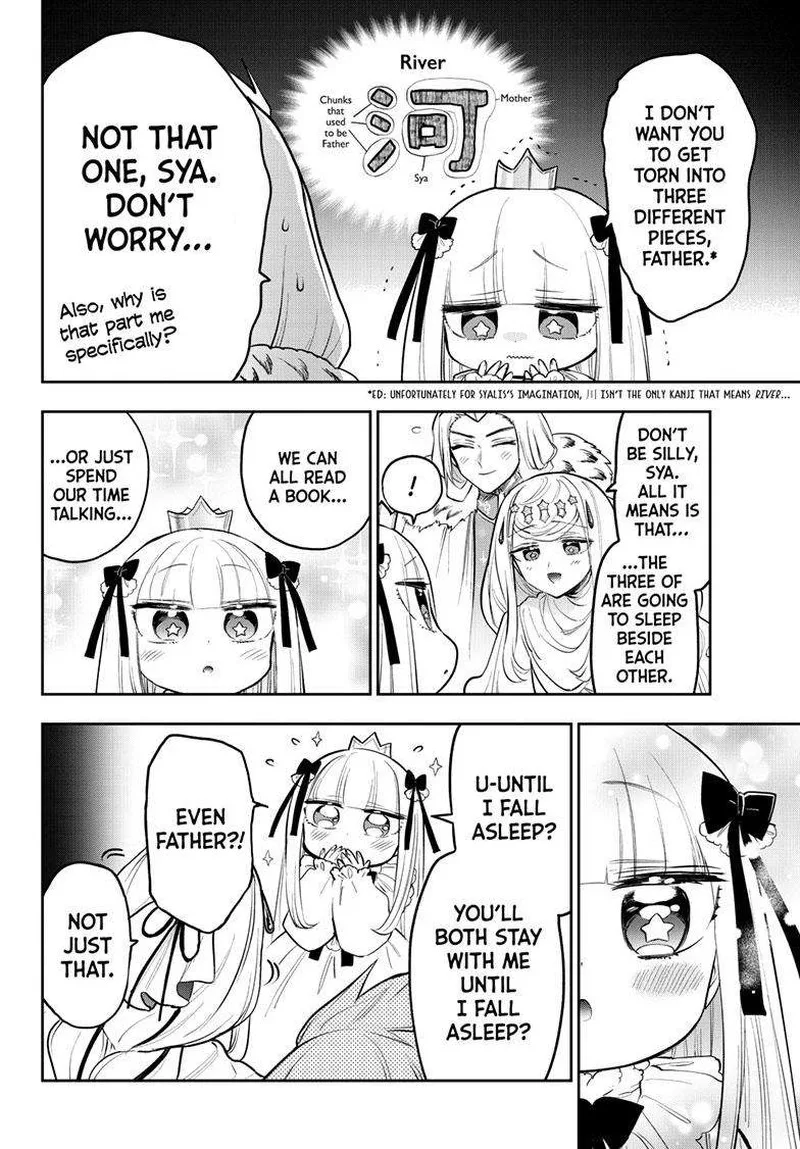 Maou-jou de Oyasumi Chapter 347 page 4