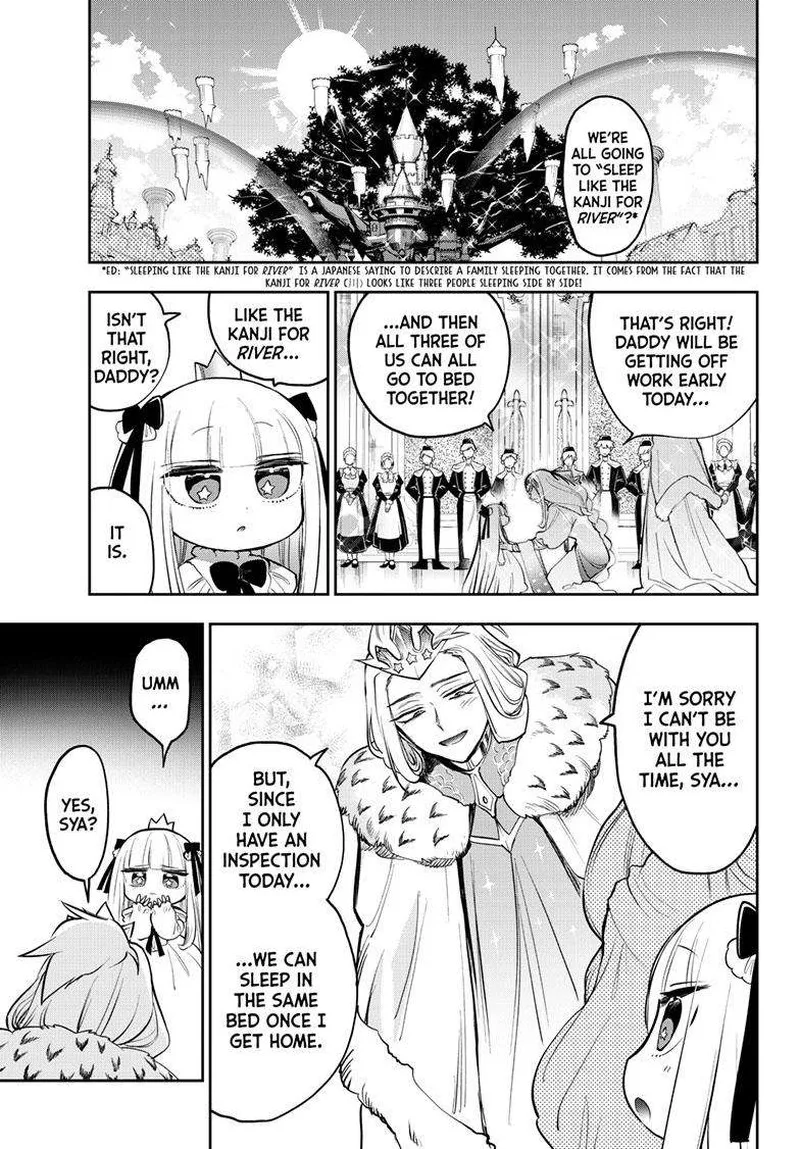 Maou-jou de Oyasumi Chapter 347 page 3