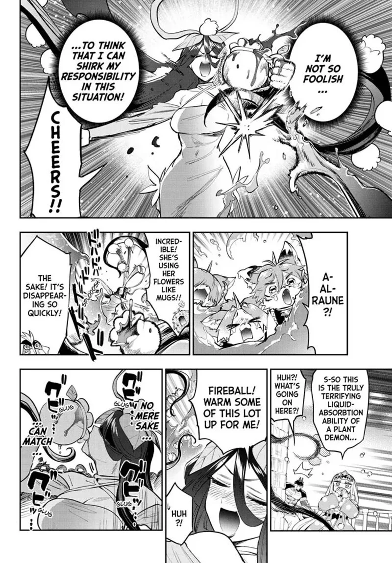 Maou-jou de Oyasumi Chapter 348 page 8