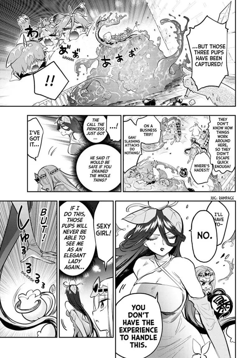 Maou-jou de Oyasumi Chapter 348 page 7